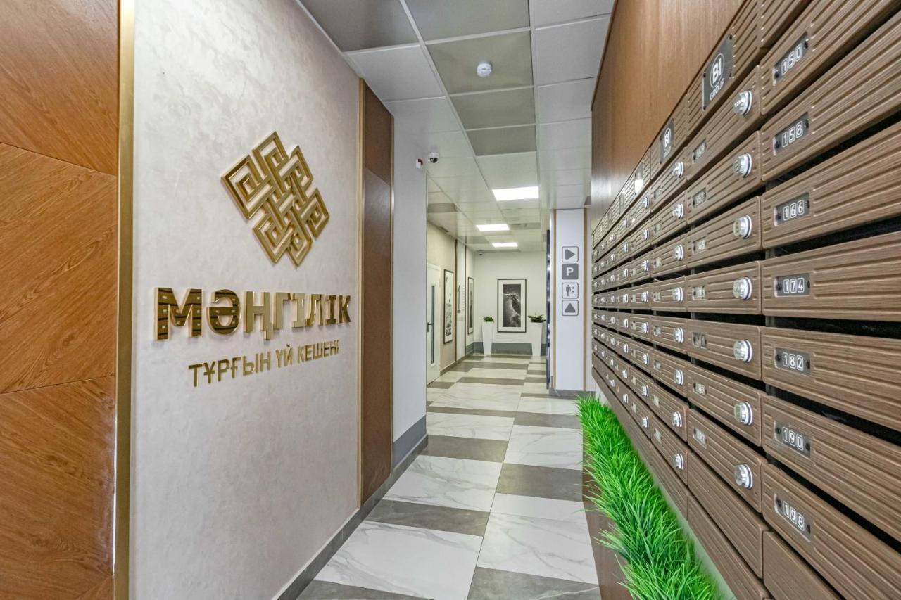 Mangilik Apart Διαμέρισμα Αστάνα Εξωτερικό φωτογραφία